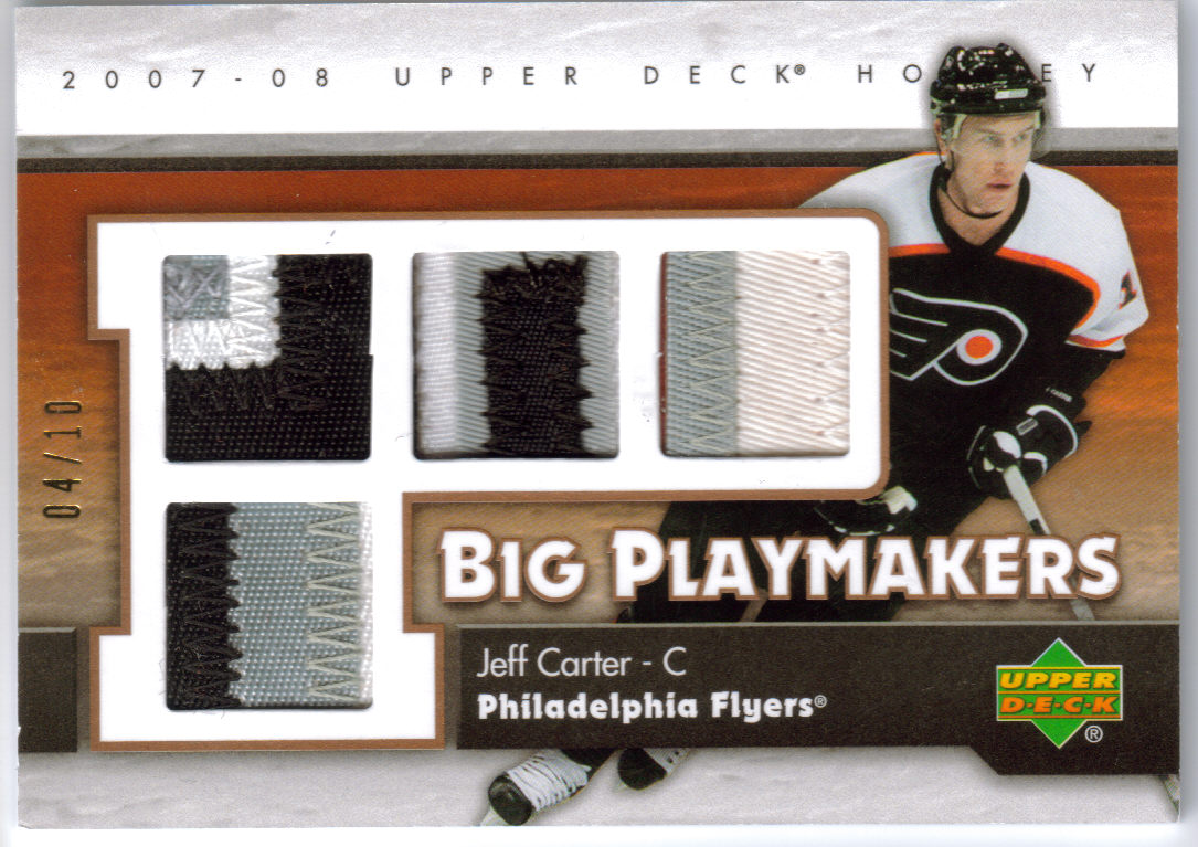 upperdeckbigplaymakerspatch.jpg